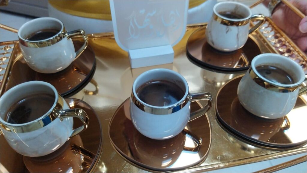خدمة ضيافة